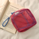 Dopamine Lipstick Storage Bag-Yellow-Nylon-1 pcs - Option1