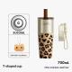 Leopard-print Insulated Mug Large-capacity Straw Water Bottle