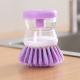 Liquid addition pot brush-purple-pp-1 piece - Option1