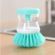 Liquid addition pot brush-purple-pp-1 piece - Option1