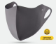 Sunscreen mask-dark grey-1 piece - Option1