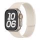 IwatchS10 Dynamic Wind Litchi Pattern Soft Magnetic Silicone Watch Strap