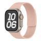 IwatchS10 Dynamic Wind Litchi Pattern Soft Magnetic Silicone Watch Strap