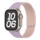 IwatchS10 Dynamic Wind Litchi Pattern Soft Magnetic Silicone Watch Strap