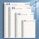 Loose-leaf notebook-A5 coil-grid-80 sheets - Option1
