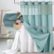 Solid-color Waffle-patterned Double-layer Large-loop-lined Shower Curtain
