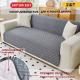 Premium Non-Slip Stain-Resistant Dutch Velvet Striped Sofa Cushion
