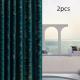 High-end Living Room Curtains In A European-style Minimalist And Modern Design Made From Thick Velvet Fabric