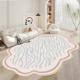 Bedside Rug Mat Home Use Cream Style Floor Mat
