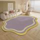 Bedside Rug Mat Home Use Cream Style Floor Mat