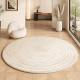Living Room Rug Waterproof Stain Resistant Coffee Table Mat