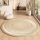 Living Room Rug Waterproof Stain Resistant Coffee Table Mat
