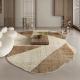 Retro Wabi-Sabi Style Soft Blanket Thickened Soundproof Carpet Easy-to-Care-For Rug