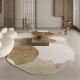 Retro Wabi-Sabi Style Soft Blanket Thickened Soundproof Carpet Easy-to-Care-For Rug