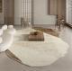 Retro Wabi-Sabi Style Soft Blanket Thickened Soundproof Carpet Easy-to-Care-For Rug