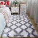 Silk-wool Carpet Bedroom Bedside Living Room Solid Color