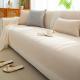 Japanese-style Faux Cotton-linen Sofa Cushion