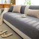 Japanese-style Faux Cotton-linen Sofa Cushion