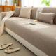 Japanese-style Faux Cotton-linen Sofa Cushion
