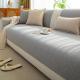 Japanese-style Faux Cotton-linen Sofa Cushion