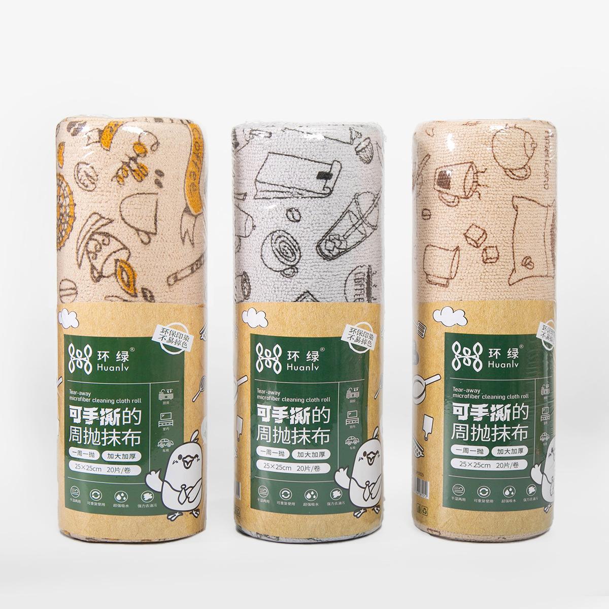 10A Antibacterial Multi-Functional Printed Tear-Off Wipes