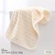 New Household Bamboo-Loop Coral Fleece Towel