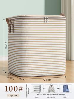 quilt-storage-box-yellow-stripe-large-50-50-40-one-pack-cjcz28464480001