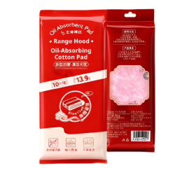 oil-absorption-cotton-for-range-hood-90-85cm-pink-10-pieces-1-pack-cjcz28333040001