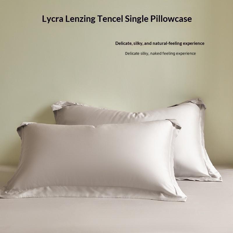 Summer Minimalist Solid-color Tencel Pillowcase