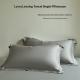 Summer Minimalist Solid-color Tencel Pillowcase