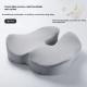 Office Chair Cushion For Long-term Sitting Protects The Hips And Enhances Their Shape