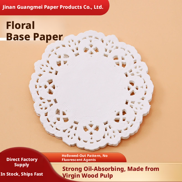 Kitchen oil-absorbing paper mat-round lace model-diameter 26.5cm-140 sheets-1 pack - Option1