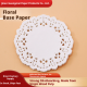 Kitchen oil-absorbing paper mat-round lace model-diameter 26.5cm-140 sheets-1 pack - Option1