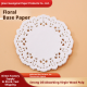 Kitchen oil-absorbing paper mat-round lace model-diameter 26.5cm-140 sheets-1 pack - Option1