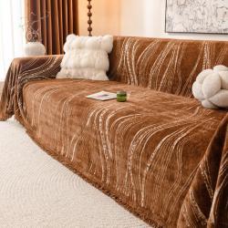 New Thickened  Minimalist  Non-slip  Cat-proof Sofa Cover