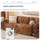 New Thickened  Minimalist  Non-slip  Cat-proof Sofa Cover