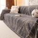 New Thickened  Minimalist  Non-slip  Cat-proof Sofa Cover