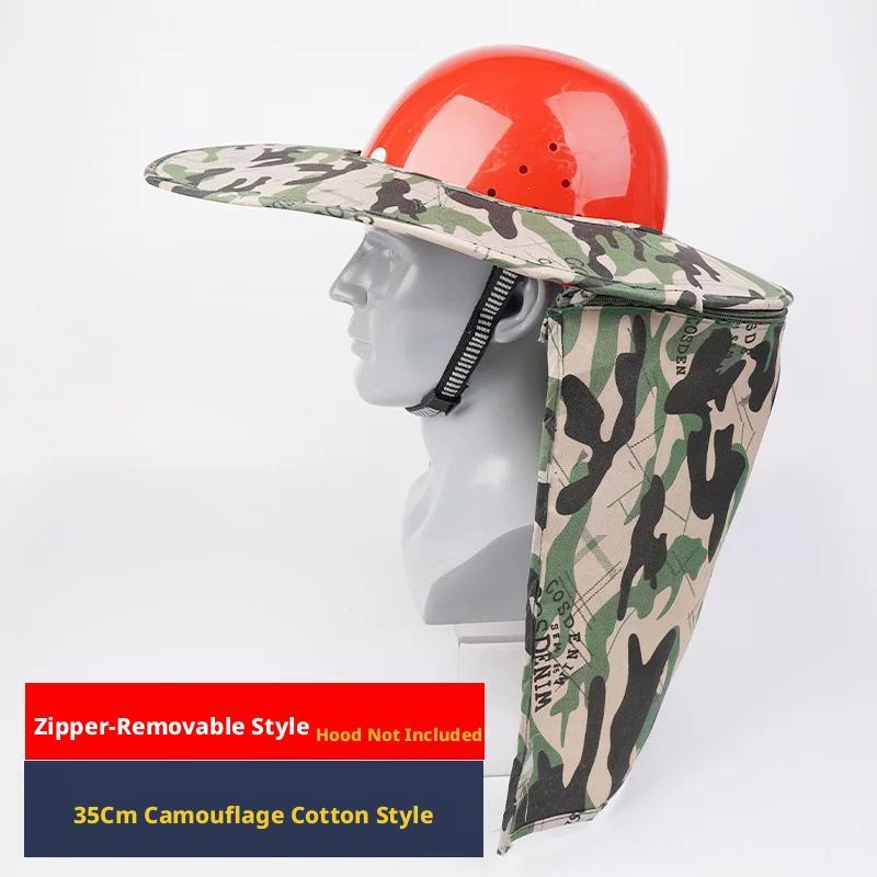Hardhat sunshade-reinforced version - Option1