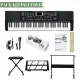 Do Not Sell On Amazon GEP-110 61 Key Keyboard With Piano Stand, Piano Bench, Built In Speakers, Headphone, Microphone, Music Rest, LED Screen, 3 Teaching Modes For Beginners