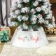  Christmas Tree Collar, Steel Tree Ring Skirt, Home Xmas Decoration for Christmas Tree, 26" x 26" x 11", Cream White