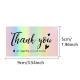 50 Sheetspack Laser Holographic Gift Card Greeting Card Gift