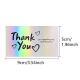 50 Sheetspack Laser Holographic Gift Card Greeting Card Gift
