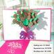 Rose Bouquet Paper Carving Birthday Blessing Small Card Greeting Card