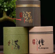Fragrant plate-plain box model-agarwood-48 plates-1 can - Option1