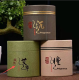 Fragrant plate-plain box model-agarwood-48 plates-1 can - Option1