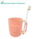 Simple caring brushing cup-milk coffee color-PP-490ml-1 piece - Option1