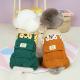 Pet Clothes Four-legged Cotton-padded Clothes Go Out In Autumn And Winter