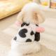 Winter Dog Cute Cow Feet Fluffy Jacket