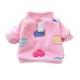Flannel Warm Skin-friendly Pet Clothing