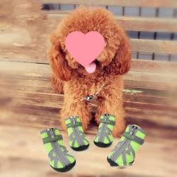 Waterproof, Non-slip, Wear-resistant Breathable Dog Shoes